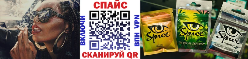 MEGA рабочий сайт  Ейск  БУТИРАТ оксана 