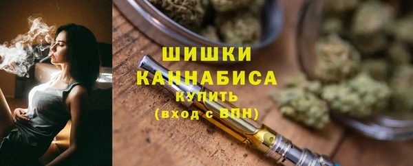 MDMA Богданович