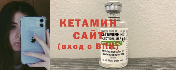 MDMA Богданович