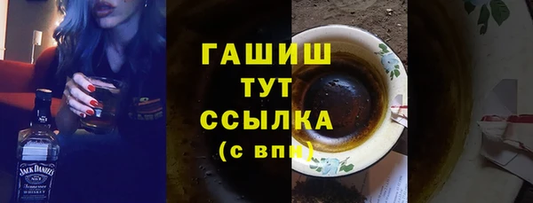 мефедрон мука Богородск
