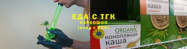 MDMA Богданович