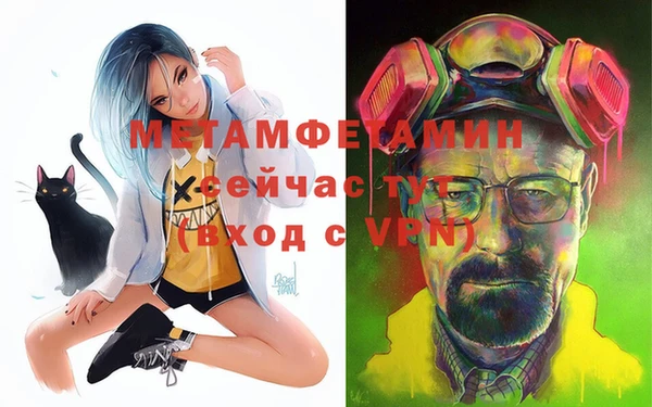 MDMA Богданович