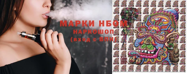 MDMA Богданович