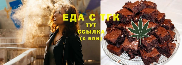 MDMA Богданович