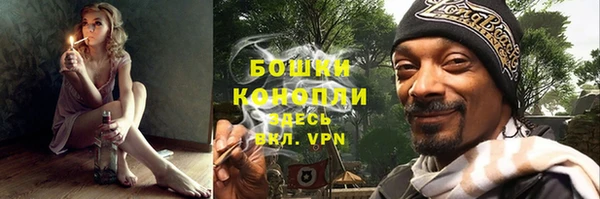 MDMA Богданович