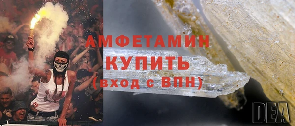 MDMA Богданович